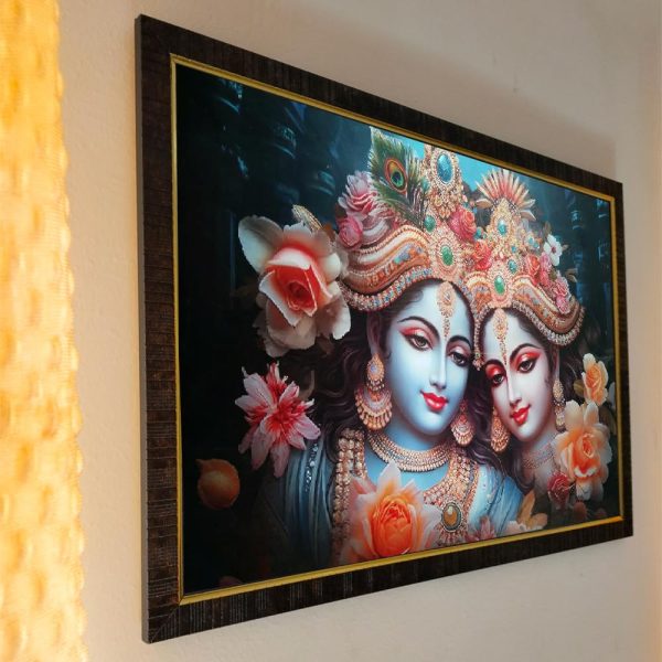 Divine RADHA KRISHNA Framed Wall Painting